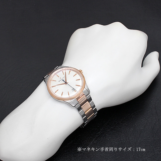 51.2020.670/01.M2020 ゼニス(ZENITH) キャプテン セントラルセコンド  