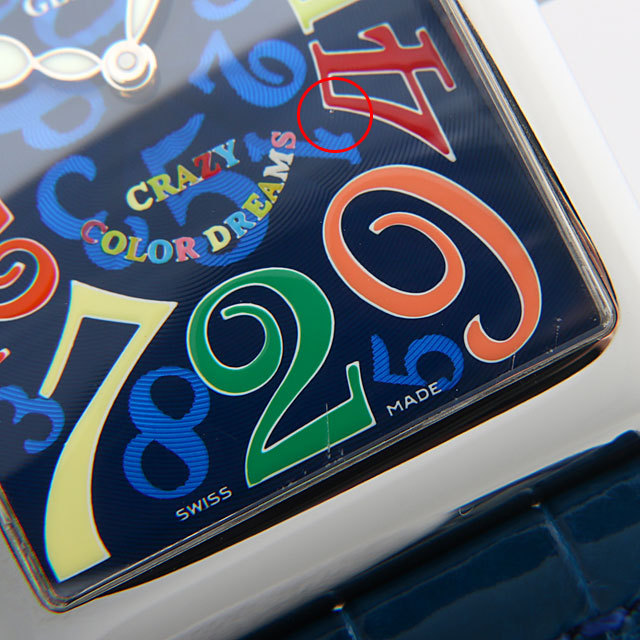 ロングアイランド クレイジーアワーズ カラードリームス 1200CH CD AC サブ画像５