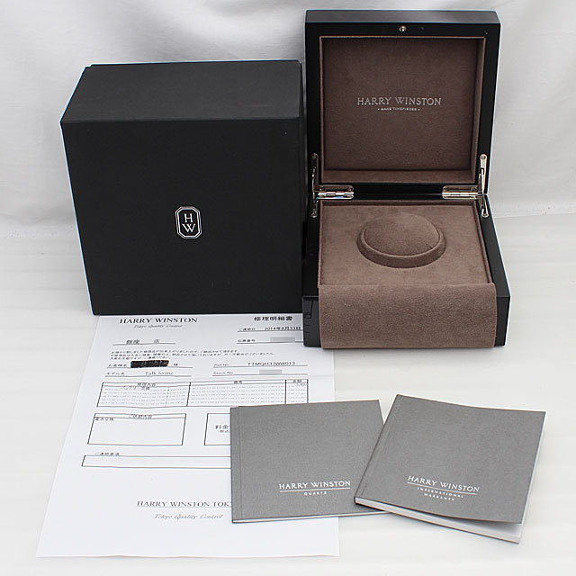 トークトゥーミー TTMQH33WW013 サブ画像４