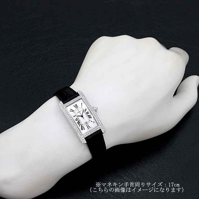 カルティエ タンクアメリカン MM DIA巻 中古 ボーイズ（ユニ