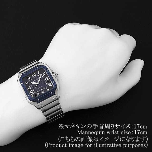 WSSA0048 ブルー Cartier（カルティエ）サントス ドゥ カルティエ LM 