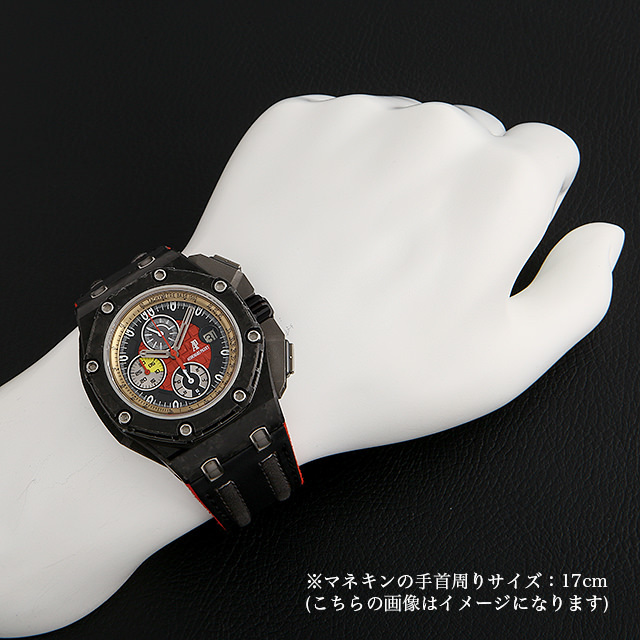 ロイヤルオーク オフショア グランプリ 限定1750本 26290IO.OO.A001VE.01 サブ画像４