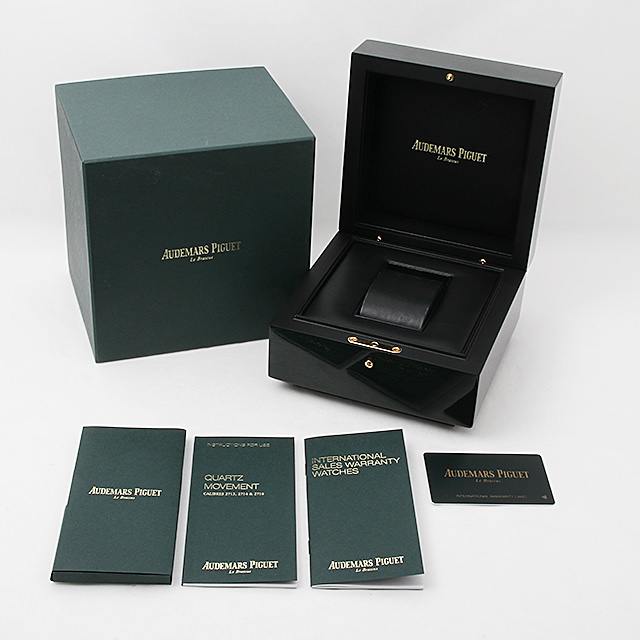 Royal Oak Frosted Gold 67653OR. GG.1263OR.01 Sub-image 4