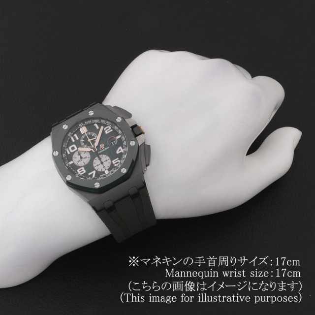 オーデマピゲ ロイヤルオーク 26405CE.OO.A056CA.01 メンズ 中古