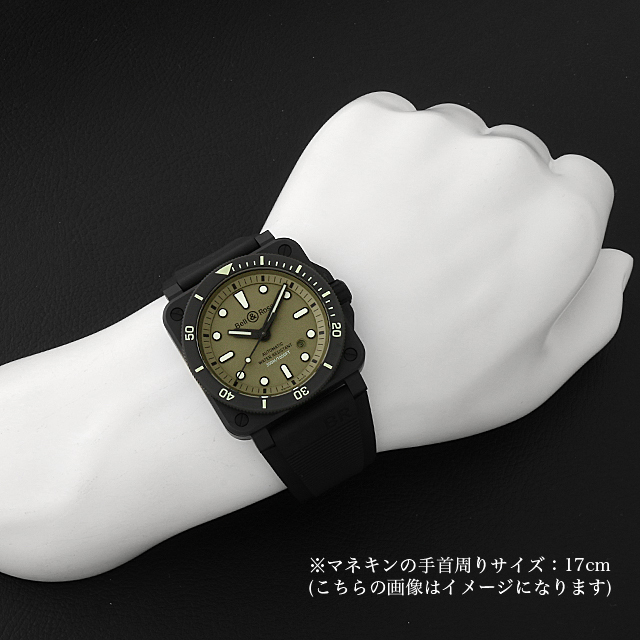 BR03-92 ダイバー ミリタリー 世界限定999本 BR0392-D-KA-CE/SRB サブ画像３
