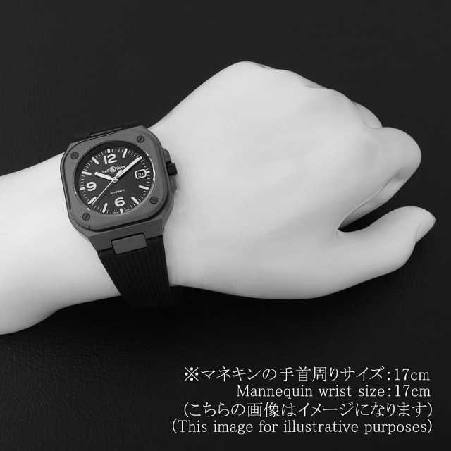 BR05A-BL-CE/SRB ブラック Bell&Ross（ベル＆ロス）BR-05 ブラック