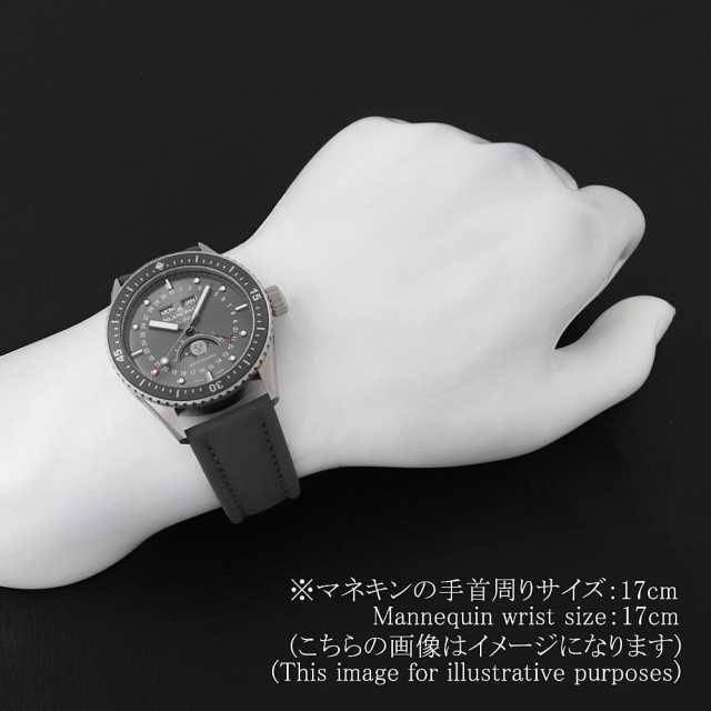 ブランパン  5054-1210-G52A メンズ 中古