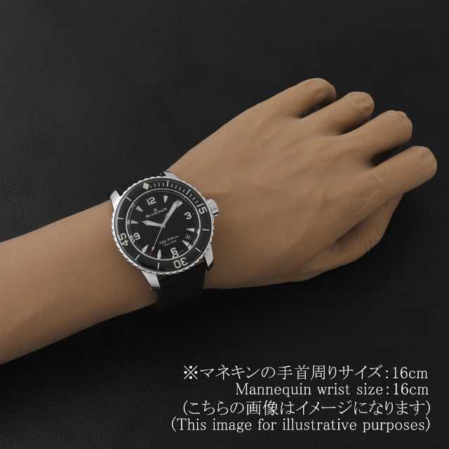 5015-1130-52A ブラック BLANCPAIN（ブランパン）フィフティファゾムス