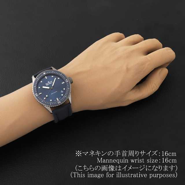 ブランパン  5000-0240-O52A メンズ 中古