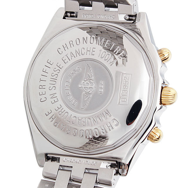 クロノマット ビコロ B13352 サブ画像２