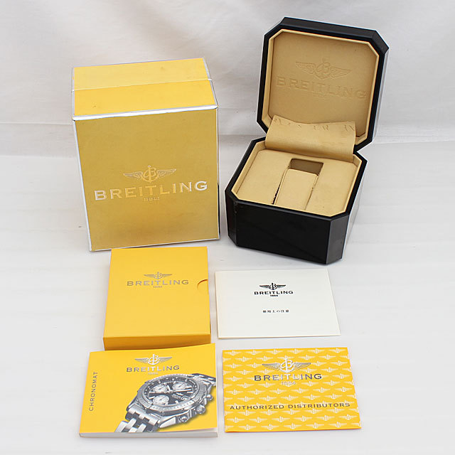 クロノマット ビコロ B13352 サブ画像４