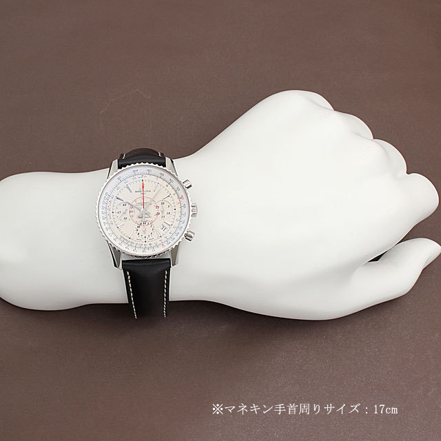 ナビタイマー モンブリラン01 リミテッド 世界限定2000本 S033G09KBD(AB0131) サブ画像４