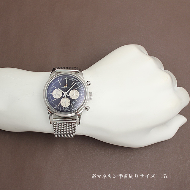 Transocean Chronograph Limited S015B59OCA (AB0151) Sub-image 4