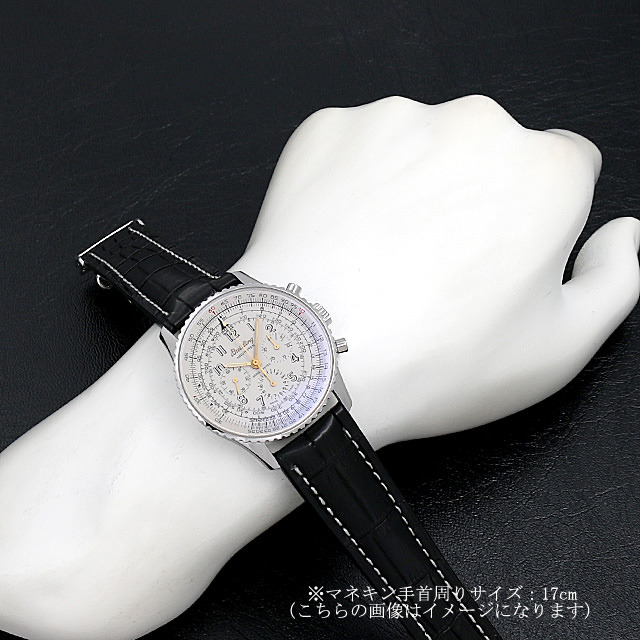 ナビタイマー メカニック 限定200本 A11022.1 サブ画像４