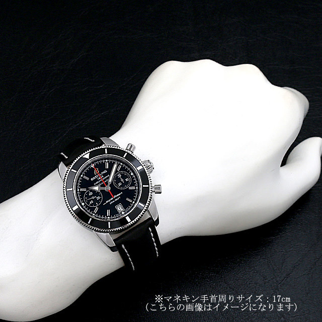 スーパーオーシャン ヘリテージ クロノグラフ44 A237B81KBA(A23370) サブ画像３