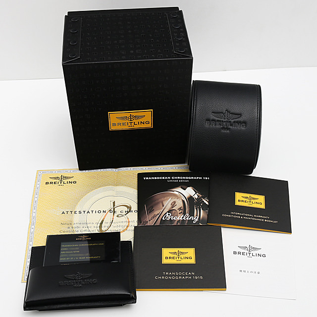 ナビタイマー モンブリラン A4137012/B986(A41370) サブ画像４