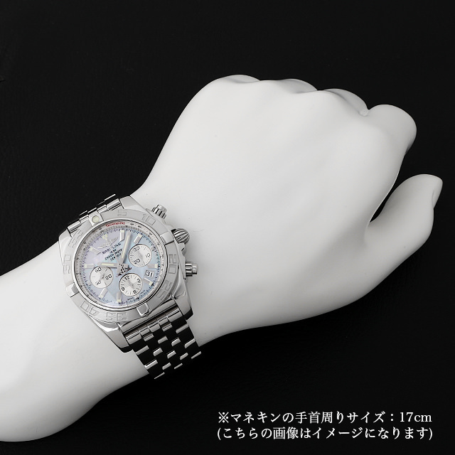 クロノマット44 日本限定 A012G85 RRC(AB0110) サブ画像３