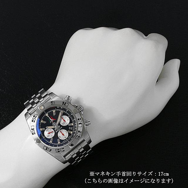 クロノマット44 フレッチェトリコローリ 世界限定1000本 A013BFTPS(AB0110) サブ画像３