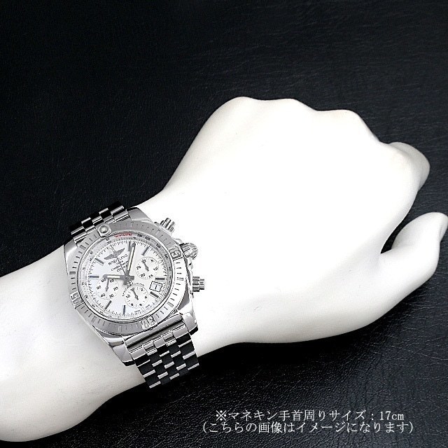 クロノマット44スペシャル A011G29PA(AB0115) サブ画像３