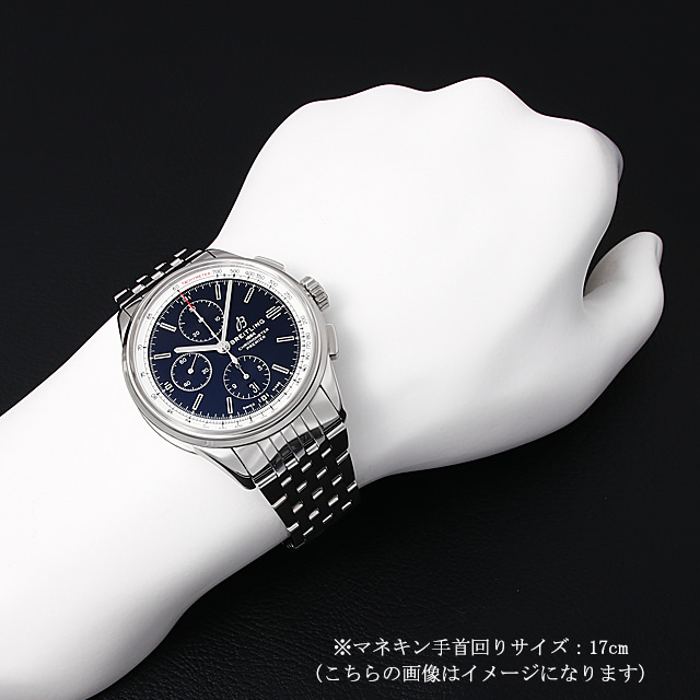 A117B-1NP(A13315) BREITLING（ブライトリング） プレミエ クロノ  