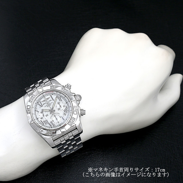 AB011012/A773(AB0110) BREITLING（ブライトリング） クロノマット44  