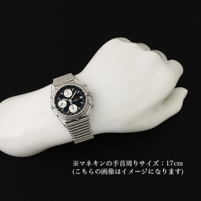 クロノマット 81950(A13047) サブ画像３