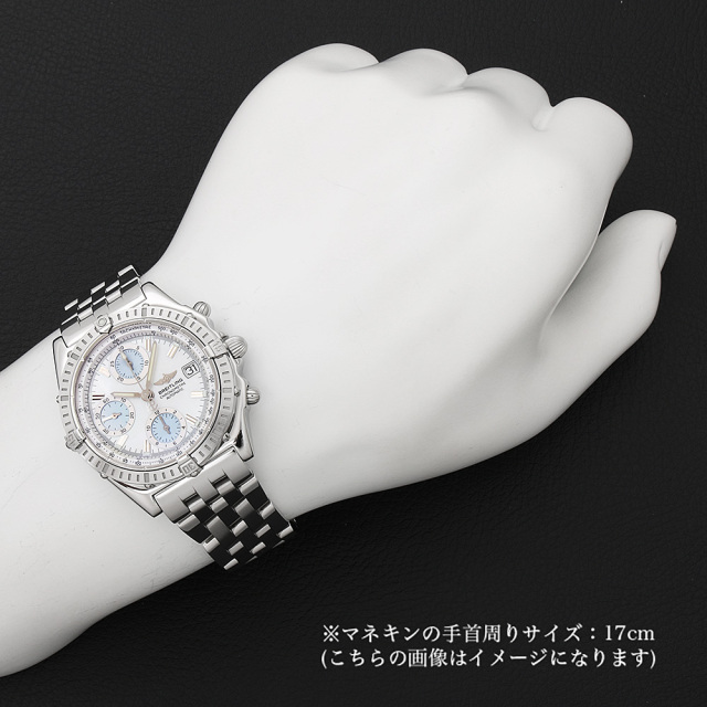クロノマット 日本限定300本 A147A47PS(A13352) サブ画像３