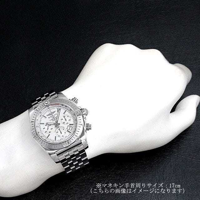 ブライトリング クロノマット AB011511/G829(AB0115)A011G29PA メンズ 中古