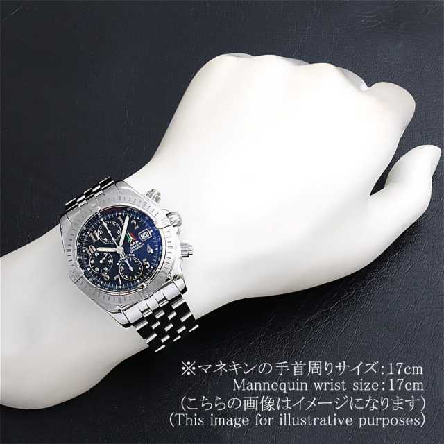 A156BFTPA(A13356) ブラック BREITLING（ブライトリング）クロノマット