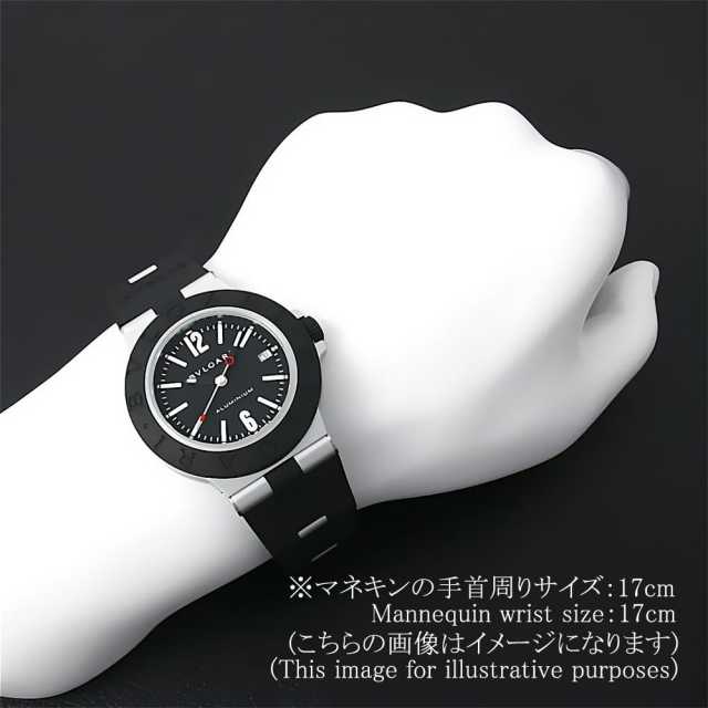 103445(BB40BATRSNL)(BB40AT) ブラック BVLGARI（ブルガリ