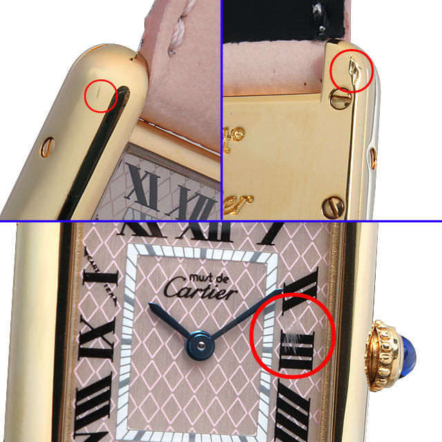 マストタンク ヴァーミリオン W1018687 サブ画像４