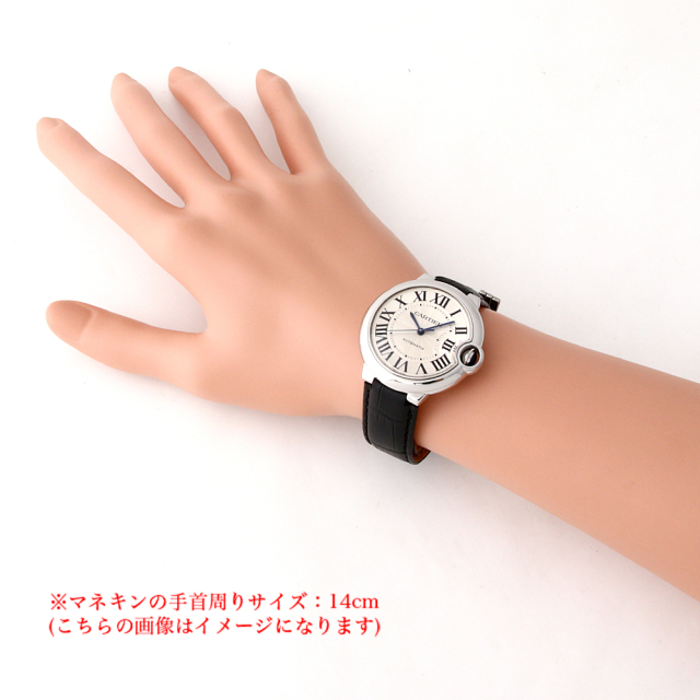 藍氣球MM W69017Z4 子影像 3