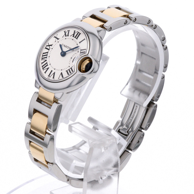Ballon Bleu W2BB0010 Sub-image 1