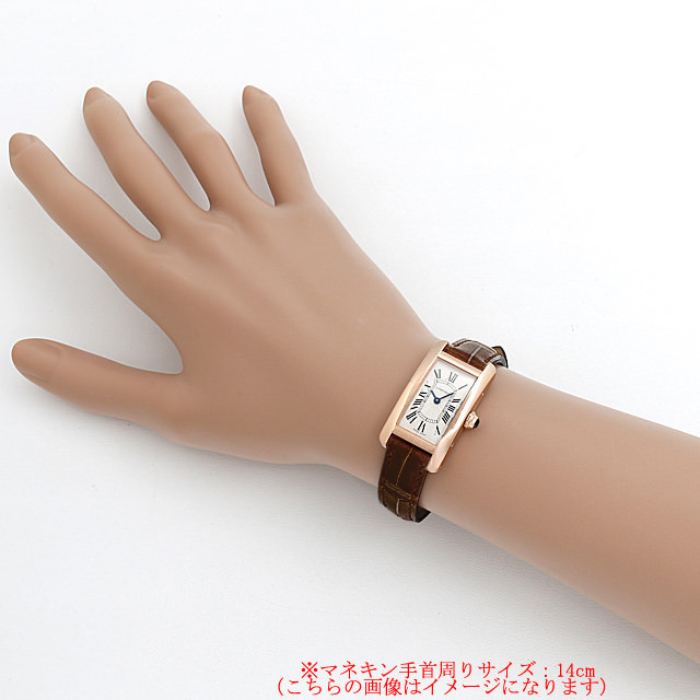 W2607456 シルバー Cartier（カルティエ）タンクアメリカン SM