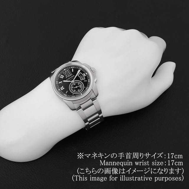 カルティエ カリブル ドゥ カルティエ W7100016 メンズ 中古