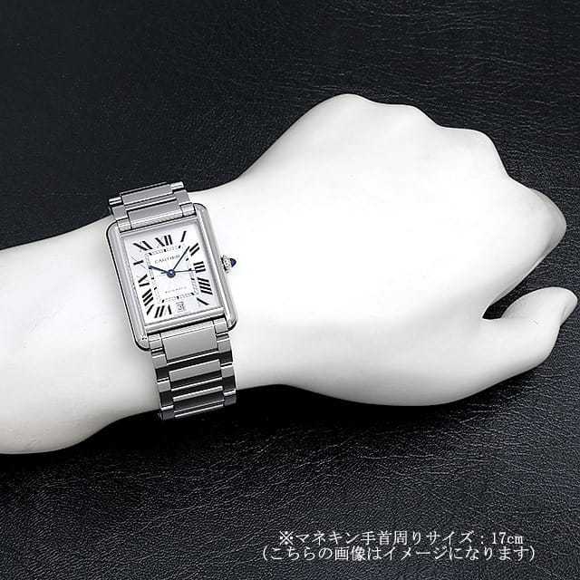 カルティエ マストタンク WSTA0053 メンズ 中古