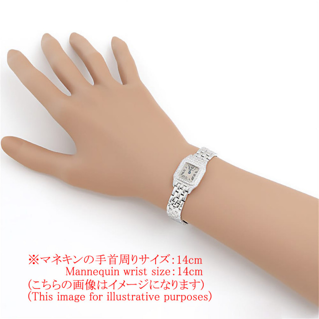 カルティエ パンテール WF3210F3 レディース 中古