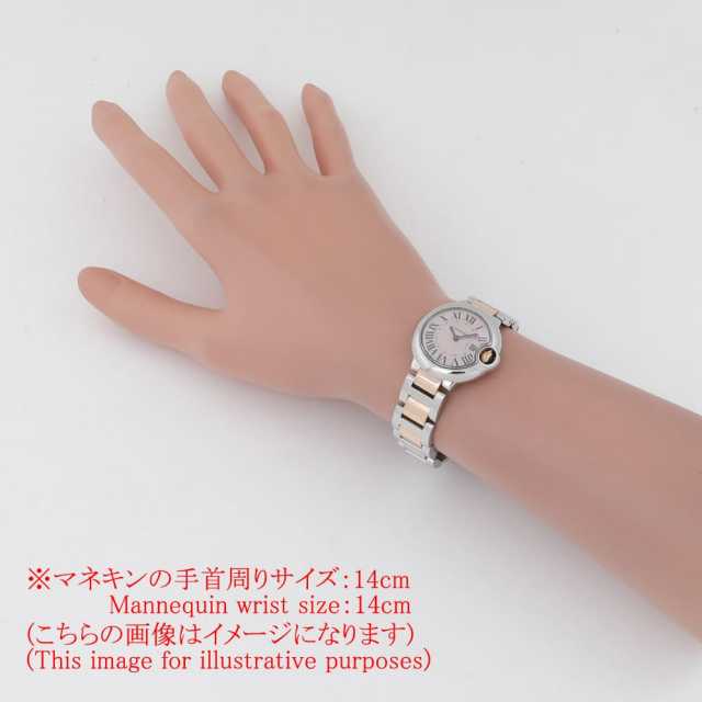 カルティエ バロンブルー W6920034 レディース 中古