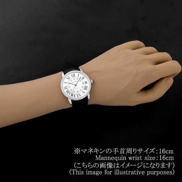 WSRN0022 シルバー Cartier（カルティエ）ロンドソロ ドゥカルティエ