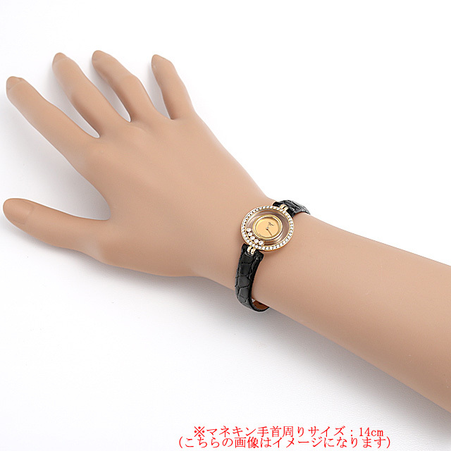 ハッピーダイヤモンド ベゼルダイヤ 20/5448 サブ画像３