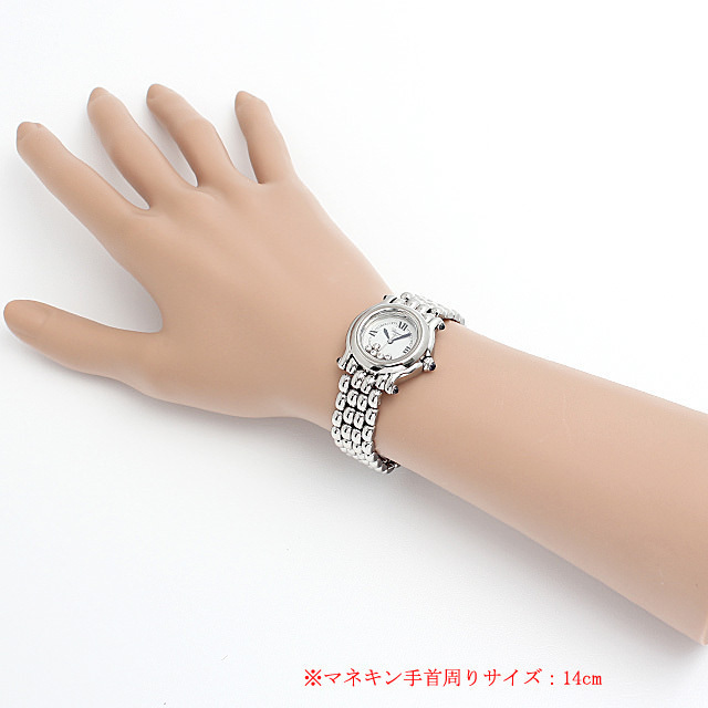 ハッピースポーツ 27/8250-23 サブ画像３