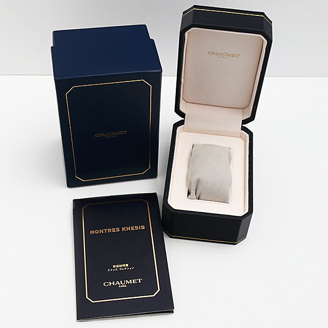 ケイシス ピンクシェル　クォーツ -- サブ画像４