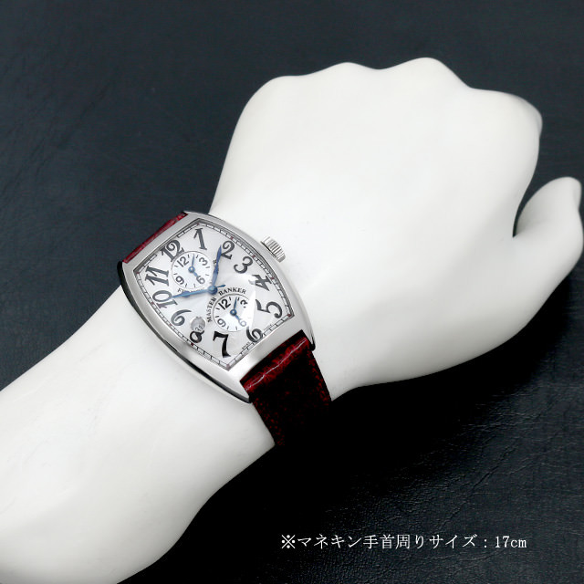 マスターバンカー 8880MB SC DT AC サブ画像３