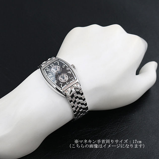 マスターバンカー 2852MB OAC サブ画像３