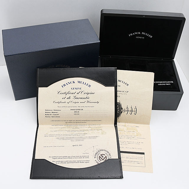 コンキスタドールグランプリ ライジングサン 日本限定 8900SC GPJ RS ER サブ画像５