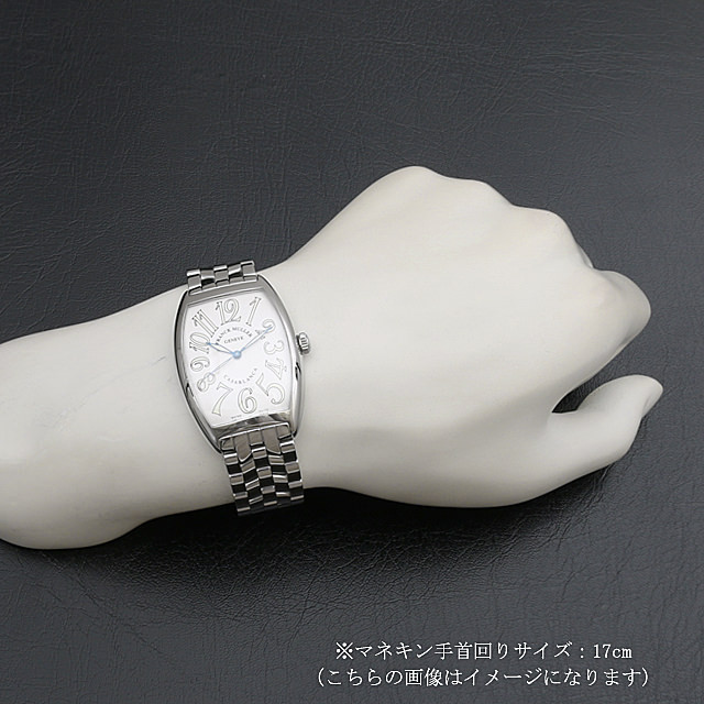 カサブランカ 6850BC OAC サブ画像３