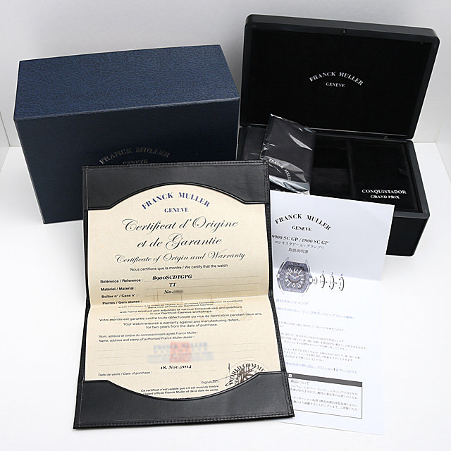 CONQUISTADOR Grand Prix 8900SC DT GPG Sub Image 5
