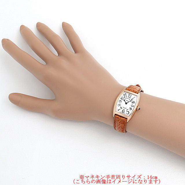 トノーカーベックス サンセット 1752QZ 5N サブ画像３