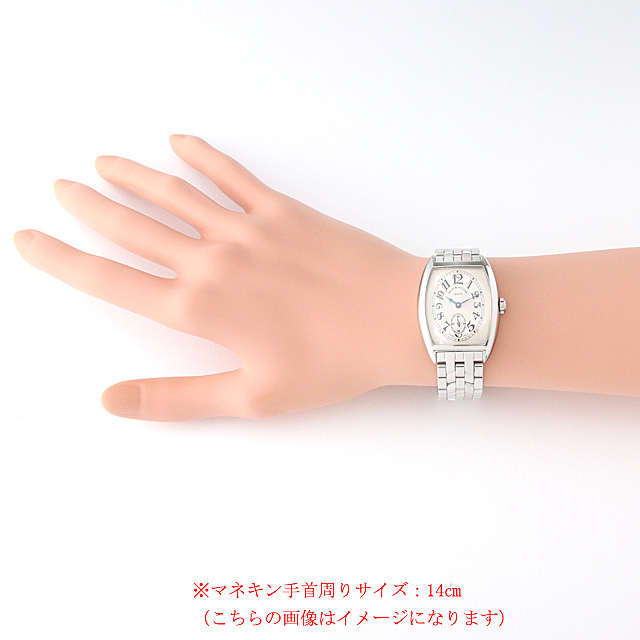 7502S6 CASA OAC FRANCK MULLER（フランクミュラー） カサブランカ  