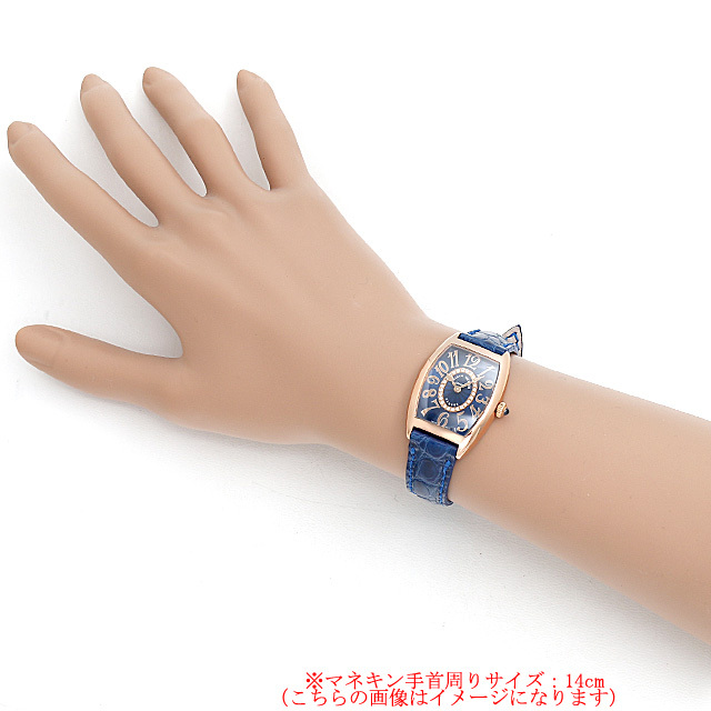 1752QZ REL CD 1R FRANCK MULLER（フランクミュラー） トノーカー  